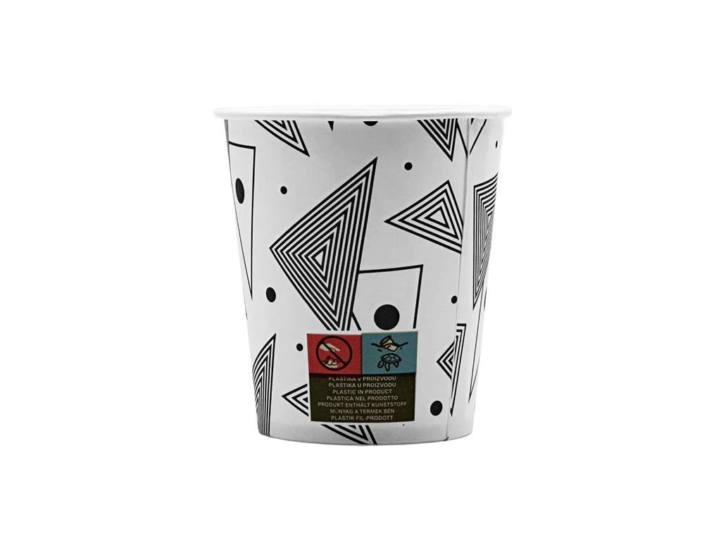 Coffee To Go Becher / 210ml /70mm/ 50Stk
